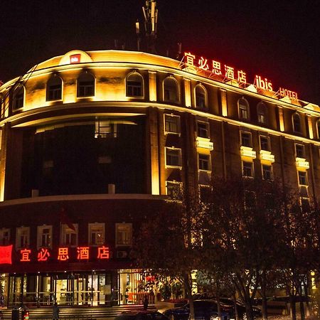 Ibis Urumqi Weixing Square Hotel Eksteriør bilde