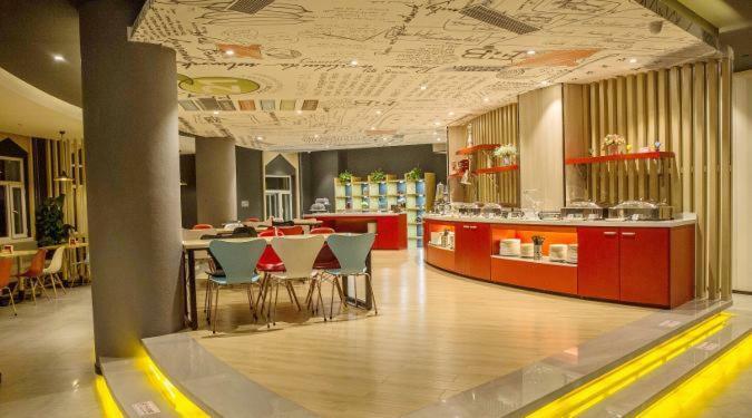 Ibis Urumqi Weixing Square Hotel Eksteriør bilde