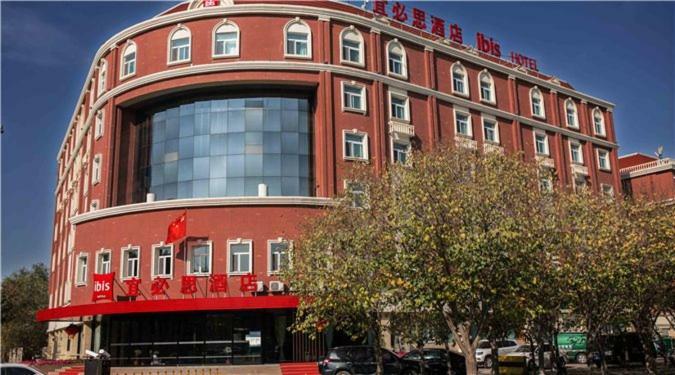 Ibis Urumqi Weixing Square Hotel Eksteriør bilde