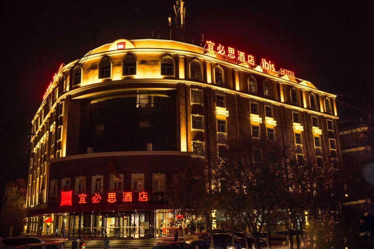 Ibis Urumqi Weixing Square Hotel Eksteriør bilde